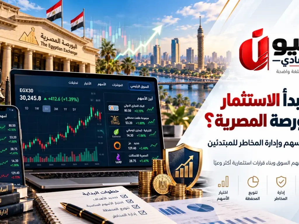 السيارات الكهربائية أم البنزين: كيف تقارن التكلفة قبل الشراء؟